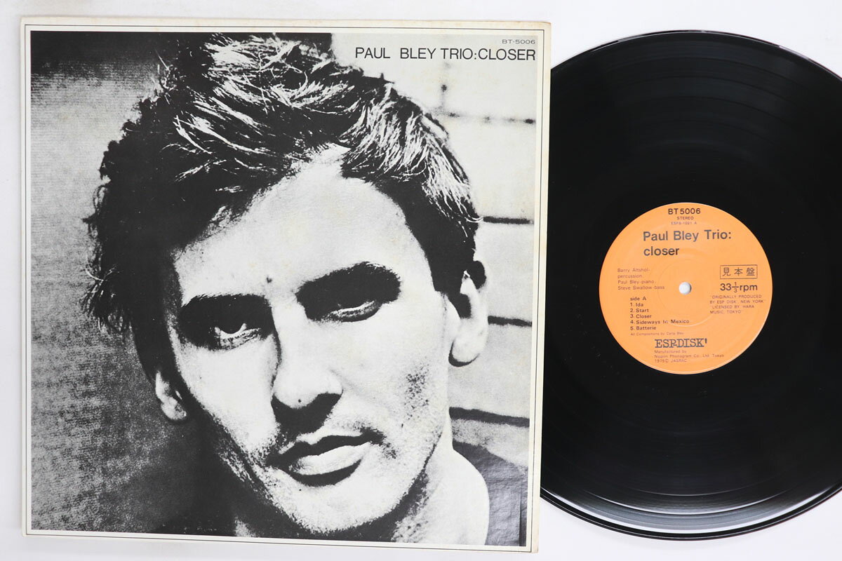 【中古】LP Paul Bley Trio Closer BT5006PROMO ESP-Disk プロモ /00260