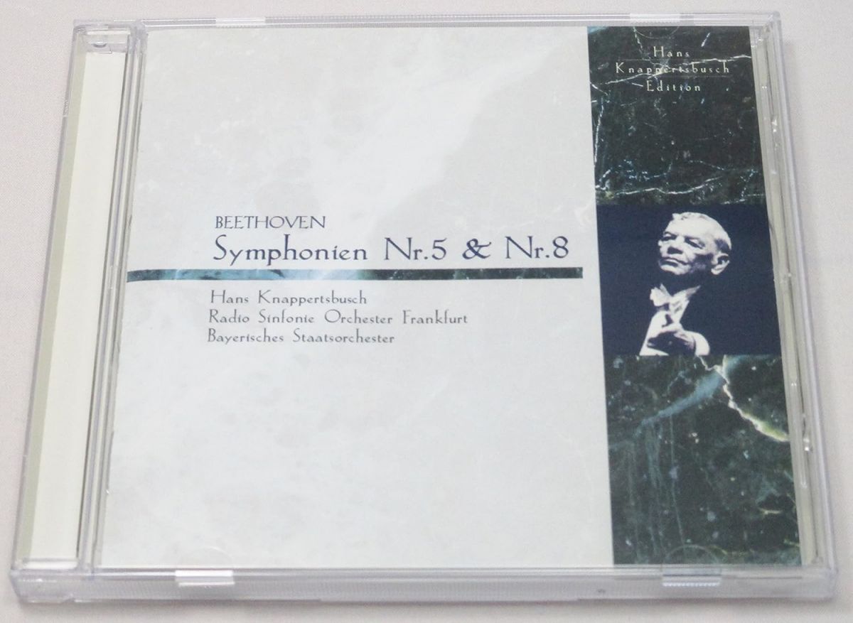 【中古】CD フランクフルト放送交響楽団, ベ ベートーヴェン:交響曲第5番 KICC2357 /00110 recordcity-10537580 RECORD CITY 楽天市場店 パッケージ画像