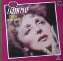 【中古】仏LP Edith Piaf Cetait Un Jour De Fete 9101238 Philips /00400