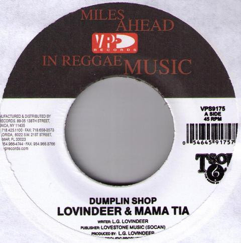 【中古】7” Lloyd Lovindeer &amp; Mama Tia Dumpling Shop / Night Food On Request NONE VP Records, TSOJ /00080