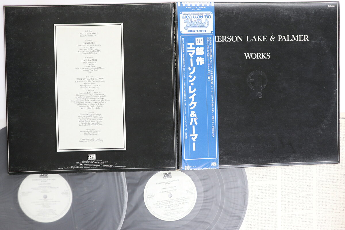 Artist Name: D - 【中古】2discs LP Emerson Lake & Palmer Works P4652 WARNER PIONEER /00500