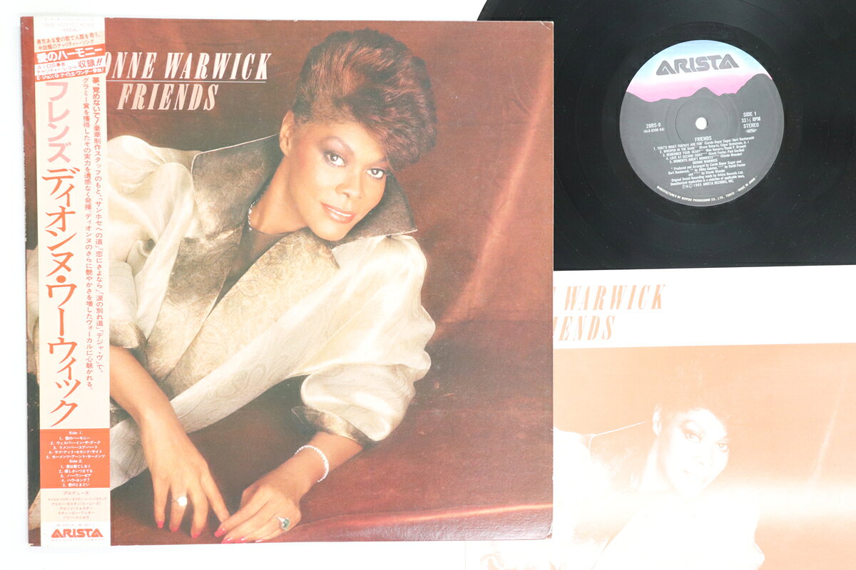 ・アーティスト Dionne Warwick ・タイトル Friends ・レーベル・型番 ARISTA 28RS9 ・フォーマット LPレコード ・コンディション(盤) 良い (VG+) ・コンディション(ジャケット) 良い (VG+) ・コンディション(帯) 良い (VG+) ・特記事項 【ライナー付き】 【盤に目立った跡】 実際に発送される商品の画像です 【ご購入前に必ずご確認ください】 ・本店サイト(www.recordcity.jp)とは価格、送料が違います ・本店サイト、その他支店のオーダーとは同梱発送できません ・注文確定後に別の注文を頂いた場合、注文同士の同梱は致しかねます。 ・別倉庫から発送しているため、店頭受け渡しは対応しておりません ・一部商品は他の通販サイトでも販売しているため、ご注文のタイミングによっては商品のご用意ができない場合がございます。 ・土日祝日はお休みです 金曜・祝前日9時以降のご連絡またはご入金は、返答または発送が週明け・祝日明けに順次対応となります。 ・ご購入後のキャンセル不可 ご購入後のキャンセルはいかなる理由においてもお受けできません。ご了承の上、ご購入くださいませ。 ・日本郵便(ゆうパック/ゆうメール)によるお届けになります。 ・中古品であることをご理解ください 当ストアでは中古商品を主に販売しております。中古品であることをご理解の上ご購入ください。また、一部商品はRecordCityオンラインストアで試聴可能です。 ・返品について お客様のご都合による返品は一切承っておりません。 表記の内容と実際の商品に相違がある場合、また針飛び等で返品・返金をご希望される場合は、商品の到着後1週間以内にご連絡ください。商品の返送をこちらで確認後、キャンセル・返金を行います。 コンディションVG以下の商品は返品できません。プレイに影響のない表面のこすれ傷、プレス起因のノイズ盤は返品の対象外です。 【コンディション表記】 ・ほぼ新品(M-)(Like New) 完全な新品。未使用。当店ではほぼ使用しません ・非常に良い(EX)(Excellent) 中古盤として美品な状態。わずかな経年を感じるものの傷みを感じさせない、当店基準で最高の状態 ・良い(VG+)(Very Good Plus) 丁寧に扱われた中古品で、軽い使用感がみられる。 ・可(VG)(Acceptable) 使い込まれた中古品で、「良い」よりもさらに使用感がみられる。 ・悪い(VG-)(Bad) 状態が悪いアイテム。使用の保障はなく、再生不可、針飛び、目立つノイズがあるかもしれない。状態によるクレーム不可。返品不可。 ・非常に悪い(G)(Very Bad) 「悪い」よりさらに状態が悪いアイテム。使用の保障はなく、再生不可、針飛び、目立つノイズがあるかもしれない。状態によるクレーム不可。返品不可。 ・ジャンク(Fair)(Junk/Fair) 割れている、反っている、水ダメージがある、カビ、ジャケットが分離している、ひどい書き込み、ひどい擦れなど最低の状態。使用の保障はなく、再生不可、針飛び、目立つノイズがあるかもしれない。状態によるクレーム不可。返品不可。 ・ジャンク(Poor)(Junk/Poor) 割れている、反っている、水ダメージがある、カビ、ジャケットが分離している、ひどい書き込み、ひどい擦れなど最低の状態。使用の保障はなく、再生不可、針飛び、目立つノイズがあるかもしれない。状態によるクレーム不可。返品不可。