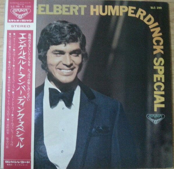 LP Engelbert Humperdinck Special SLC299 LONDON /00400
