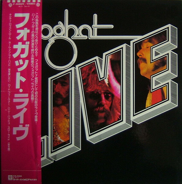 【中古】LP Foghat Foghat Live P10402W WARNER BROS /00260