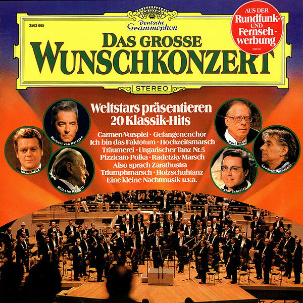 【中古】LP Various Das Grosse Wunschkonzert 2563665 Deutsche Grammophon /00260