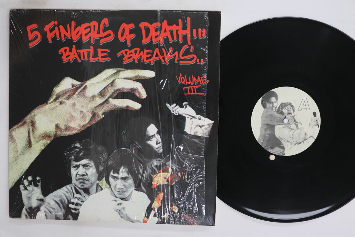 LP Dj Paul Nice 5 Fingers Of Death Battle Breaks Volume III PK003 SUPER BREAK RECORDS /00260