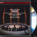 【中古】3xLASERDISC Wolfgang Wagner Wagner Parsifal CDV51517 POLYDOR /01800
