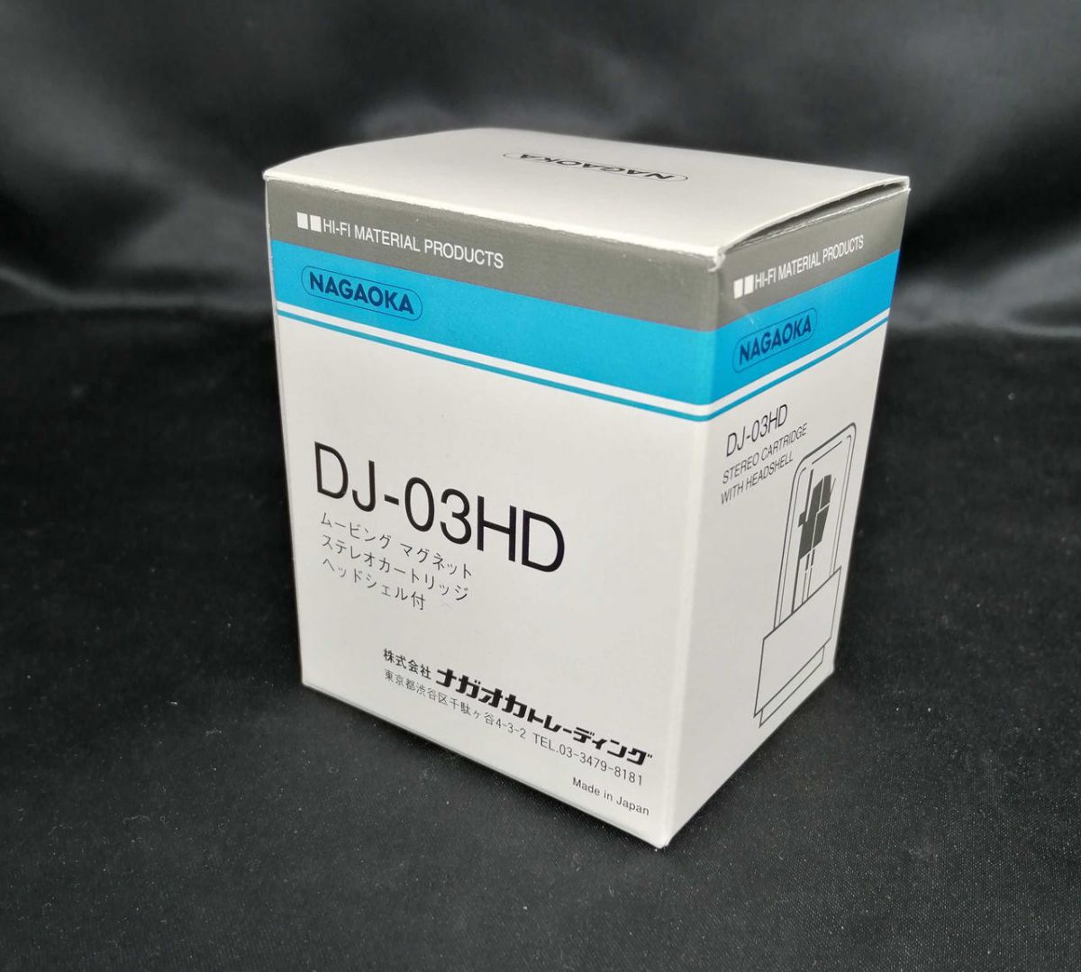 【新品】ナガオカ DJ-03HD MM Cartridge MM型ステレオカートリッジ ヘッドシェル付...