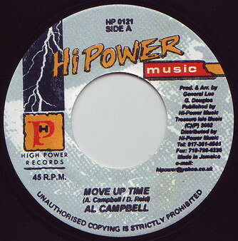 7” Al Campbell Move Up Time HP0121 High Power Music /00080