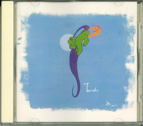 【中古】CD Ami Toichi /00110