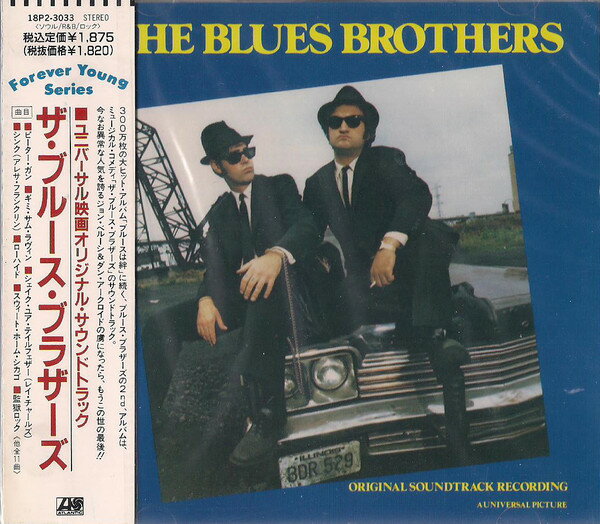 ����š�CD �֥롼�����֥饶����, �쥤���� �����֥롼�����֥饶���� 18P23033 ATLANTIC /00120