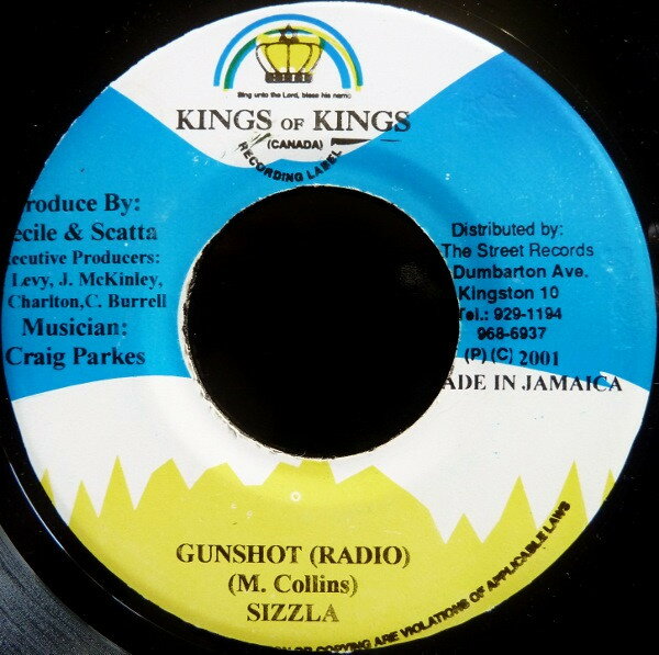 【中古】ジャマイカ7” Sizzla Gunshot NONE Kings of Kings /00080