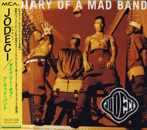 Artist Name: M - 【中古】CD JODECI ダイアリー・オブ・ア・マッド・ MVCM428 MCA Records /00110