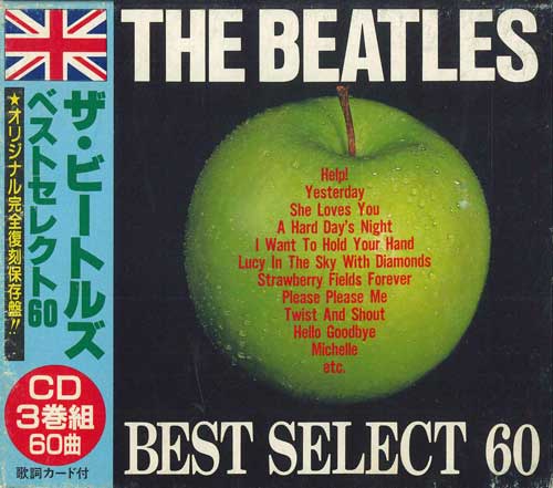 【中古】3discs CD Beatles Best Select 60 BLCD001002003 SEVEN /00330