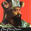 【中古】英LP John Hollingsworth Chu Chin Chow LM9 World Record Club /00260