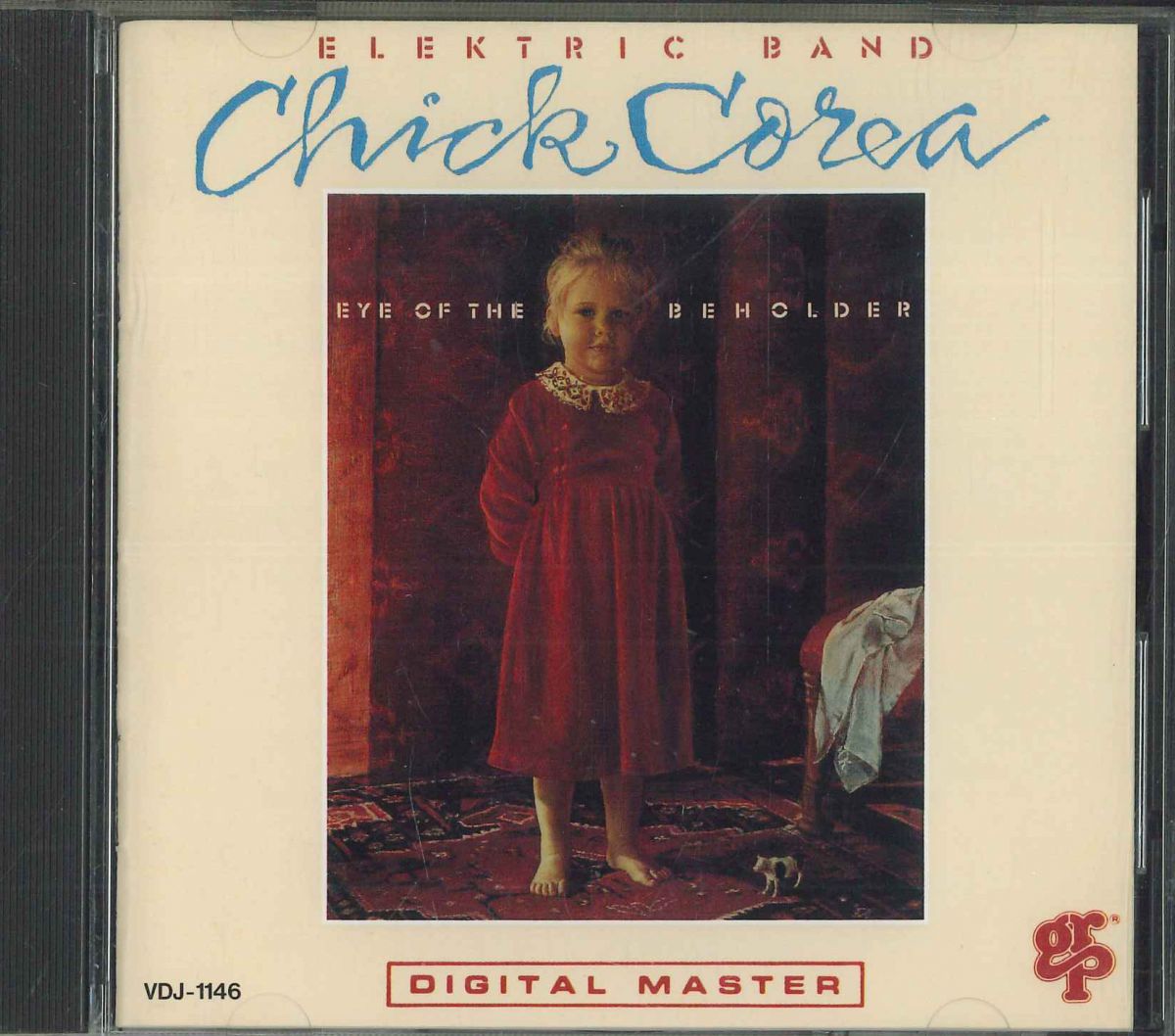 【中古】CD Bjork Hunter 5672012 Mother Records /00110