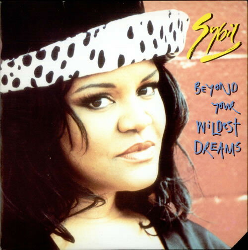 【中古】英12” Sybil Beyond Your Wildest Dreams PWLT265 PWL International /00250