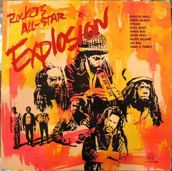 LP Various Rockers All-Star Explosion AL8310 Alligator Records /00260