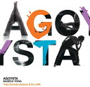 【中古】2CD LAVA, YUKO SUMIDA JACKSON AGOYSTA MUSICA YOGA OTCD2320 /00220