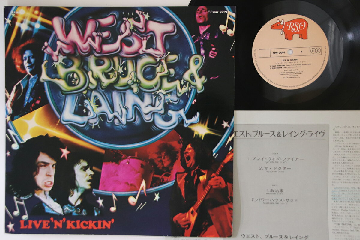 【中古】LP West, Bruce &amp; Laing Live n Kickin MW2091 RSO /00260