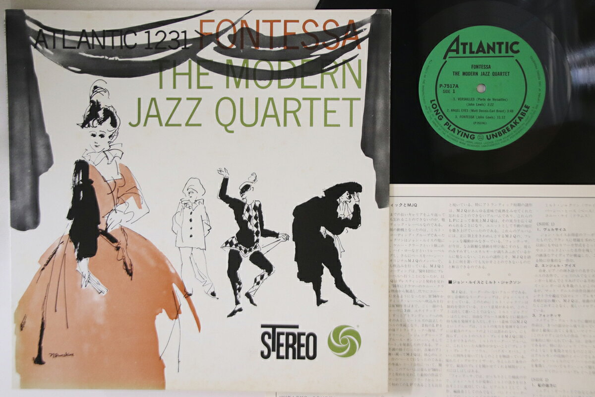 Artist Name: W - 【中古】LP Modern Jazz Quartet Fontessa P7517A ATLANTIC /00260
