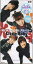 【中古】CD Little Baby, 宮原芽映, 宇佐元 短いKissの長いストーリー PCDA01138 /00110 493円