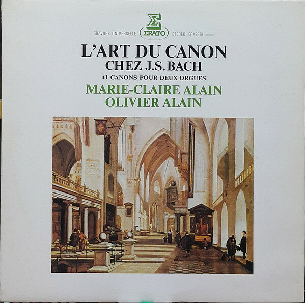 【中古】LP マリークレール・アラン, オリヴ カノンの技法 ERX2381 ERATO /00260