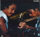 【中古】LASERDISC 谷村新司, さだまさし スペシャルライブ SM0483203 POLYSTAR /00600