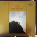 【中古】LP Leonid Kogan, Constantin Silvestri Violin Concerto AA5018 SERAPHIM Japan ...