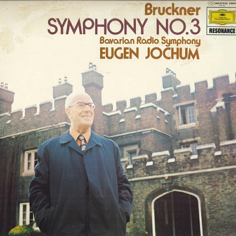 【中古】LP Eugen Jochum, Bavarian Radio S ブルックナー : 交響曲第3番 ニ短調 (原典版) MGX7035 DEUTSCHE GRAMMOPHON /00260 recordcity-10542443 RECORD CITY 楽天市場店 パッケージ画像