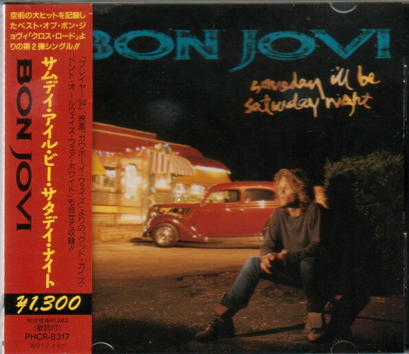 【中古】CD Bon Jovi Someday Ill Be Saturday Night PHCR8317 Mercury /00110