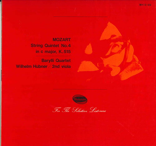 【中古】LP バリリ四重奏団, ウィルヘルム・ モーツァルト: 弦楽五重奏曲第4番 MH5198 WESTMINSTER /00260 【中古】LP バリリ四重奏団, ウィルヘルム・ モーツァルト: 弦楽五重奏曲第4番 MH5198 WESTMINSTER /00260