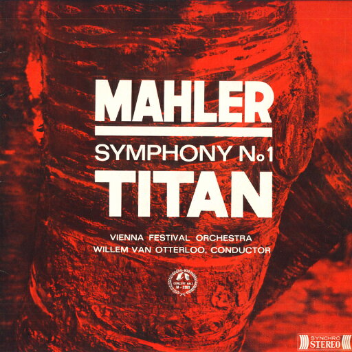【中古】LP Willem Van Otterloo, Vienna Fe マーラー : 交響曲第1番 ニ長調 巨人 SMS2269 CONCERT HALL /00260 【中古】LP Willem Van Otterloo, Vienna Fe マーラー : 交響曲第1番 ニ長調 巨人 SMS2269 CONCERT HALL /00260