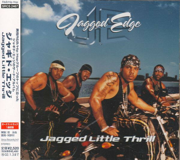 Artist Name: V - 【中古】CD Jagged Edge Jagged Little Thrill SRCS2467 So So Def, Sony Reco /00110