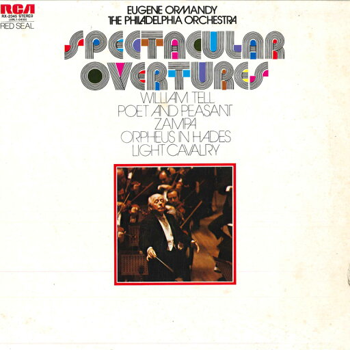 【中古】LP ユージン・オーマンディ, フィラ 軽騎兵序曲 オーマンディ フィラデルフィア RX2345 RCA RED SEAL /00260 【中古】LP ユージン・オーマンディ, フィラ 軽騎兵序曲 オーマンディ フィラデルフィア RX2345 RCA RED SEAL /00260