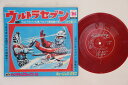 【中古】7” 特撮, ウルトラセブン ウルトラセブンの歌 / ウルトラ警備隊の歌 MG3009 MUSIC GRAPH /00180