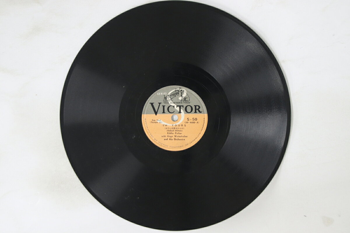 ����š�78RPM/SP Eddie Fisher With Hugo WINTERHALTER Anytime S50 VICTOR Japan /00500