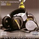 【新品】英2xMIX CD Bass Odyssey, King Tubbys, Sou UK Cup Clash 2006 Disc 3 & 4 (2CD) ...