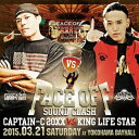 【新品】MIX CD Captain-C 20XX, King Life Star Face Off Sound Clash (2CD + 特典CD) FOC0...