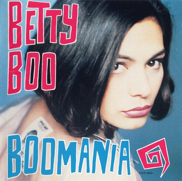 Artist Name: P - 【中古】CD Betty Boo Boomania TOCP6836 DJ: /00110