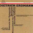 【中古】独CD Erdmann / Boettcher, Wolfgang Solokonzerte CTH2104 Thorofon /00110