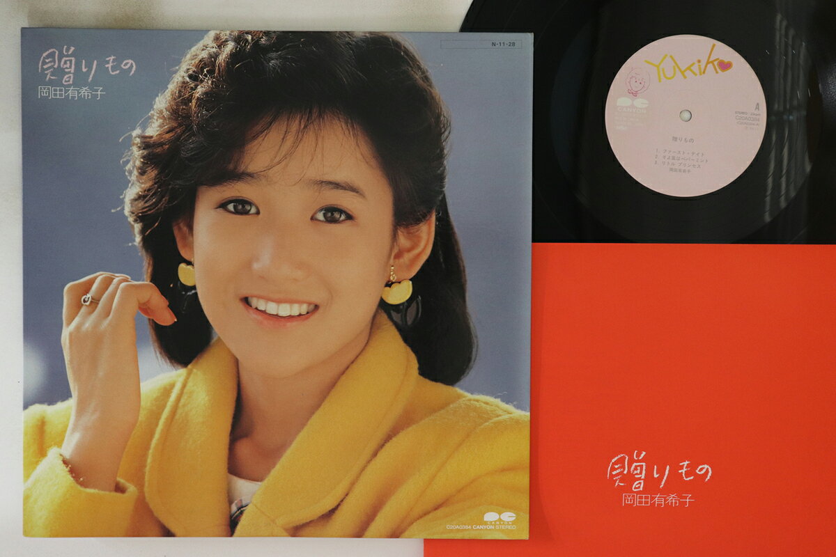 楽天市場】岡田有希子 メモリアルboxの通販