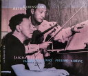 【中古】CD C?sar Franck, Gabriel Faur?, Francis Poulenc, Isaac Alb?niz, Arthur Rubin...
