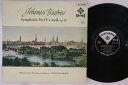 【中古】独LP ヨーゼフ・カイルベルト, ハンブ Brahms Symphonie Nr. Iv E-moll, Op. 98 SLT43042 TELEFUN...