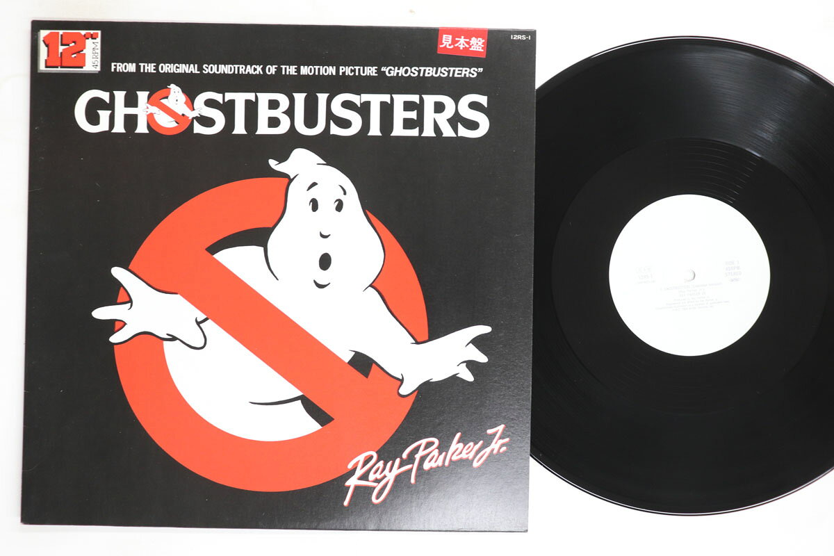 【中古】12” Ost, Ray Parker Jr Ghostbusters (Extended Version)(Dub Version)(Short 12RS1PROMO ARISTA プロモ /00250