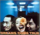 Artist Name: M - 【中古】CD DREAMS COME TRUE いつのまに TOCT55017 TOSHIBA /00110