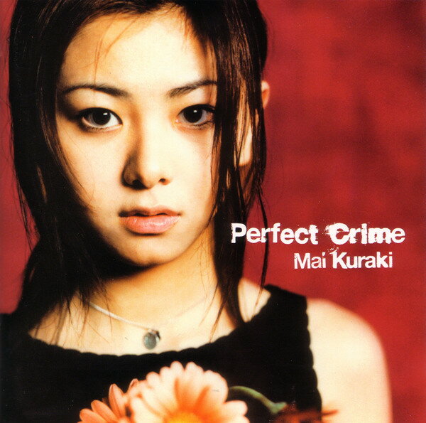 【中古】CD 倉木麻衣 Perfect Crime GZCA5001 Giza Studio /00110