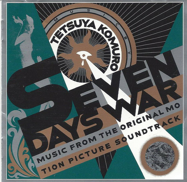 ・アーティスト Tetsuya Komuro ・タイトル SEVEN DAYS WAR ・レーベル・型番 Epic 328H5038 ・フォーマット CD ・コンディション(盤) 良い (VG+) ・コンディション(ジャケット) ・コンディション(帯) オビなし ・特記事項 サンプル画像です。実際の商品の画像ではありません 商品写真はバーコード/カタログ番号に対応したサンプル画像ですので、お送りする商品の画像ではありません。帯やライナーなどの付属品は、特記事項に記載されている場合のみ含まれます。プロモやカラーレコードなどの仕様についても、該当する場合のみ特記事項に記載しています。 【ご購入前に必ずご確認ください】 ・本店サイト(www.recordcity.jp)とは価格、送料が違います ・本店サイト、その他支店のオーダーとは同梱発送できません ・注文確定後に別の注文を頂いた場合、注文同士の同梱は致しかねます。 ・別倉庫から発送しているため、店頭受け渡しは対応しておりません ・一部商品は他の通販サイトでも販売しているため、ご注文のタイミングによっては商品のご用意ができない場合がございます。 ・土日祝日はお休みです 金曜・祝前日9時以降のご連絡またはご入金は、返答または発送が週明け・祝日明けに順次対応となります。 ・ご購入後のキャンセル不可 ご購入後のキャンセルはいかなる理由においてもお受けできません。ご了承の上、ご購入くださいませ。 ・日本郵便(ゆうパック/ゆうメール)によるお届けになります。 ・中古品であることをご理解ください 当ストアでは中古商品を主に販売しております。中古品であることをご理解の上ご購入ください。また、一部商品はRecordCityオンラインストアで試聴可能です。 ・返品について お客様のご都合による返品は一切承っておりません。 表記の内容と実際の商品に相違がある場合、また針飛び等で返品・返金をご希望される場合は、商品の到着後1週間以内にご連絡ください。商品の返送をこちらで確認後、キャンセル・返金を行います。 コンディションVG以下の商品は返品できません。プレイに影響のない表面のこすれ傷、プレス起因のノイズ盤は返品の対象外です。 【コンディション表記】 ・ほぼ新品(M-)(Like New) 完全な新品。未使用。当店ではほぼ使用しません ・非常に良い(EX)(Excellent) 中古盤として美品な状態。わずかな経年を感じるものの傷みを感じさせない、当店基準で最高の状態 ・良い(VG+)(Very Good Plus) 丁寧に扱われた中古品で、軽い使用感がみられる。 ・可(VG)(Acceptable) 使い込まれた中古品で、「良い」よりもさらに使用感がみられる。 ・悪い(VG-)(Bad) 状態が悪いアイテム。使用の保障はなく、再生不可、針飛び、目立つノイズがあるかもしれない。状態によるクレーム不可。返品不可。 ・非常に悪い(G)(Very Bad) 「悪い」よりさらに状態が悪いアイテム。使用の保障はなく、再生不可、針飛び、目立つノイズがあるかもしれない。状態によるクレーム不可。返品不可。 ・ジャンク(Fair)(Junk/Fair) 割れている、反っている、水ダメージがある、カビ、ジャケットが分離している、ひどい書き込み、ひどい擦れなど最低の状態。使用の保障はなく、再生不可、針飛び、目立つノイズがあるかもしれない。状態によるクレーム不可。返品不可。 ・ジャンク(Poor)(Junk/Poor) 割れている、反っている、水ダメージがある、カビ、ジャケットが分離している、ひどい書き込み、ひどい擦れなど最低の状態。使用の保障はなく、再生不可、針飛び、目立つノイズがあるかもしれない。状態によるクレーム不可。返品不可。