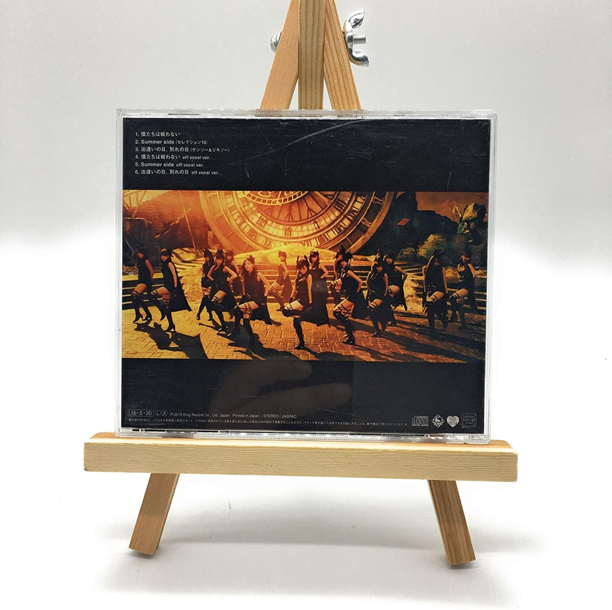 【中古】CD AKB48 僕たちは戦わない (劇場盤) NMAX1190 /00110
