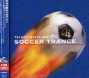 【中古】CD オムニバス, SAMURAI, DJ RYO-G, Star Gate, IKUYA, DUSTRUSH, SAMURAI, DE WELTIGA...
